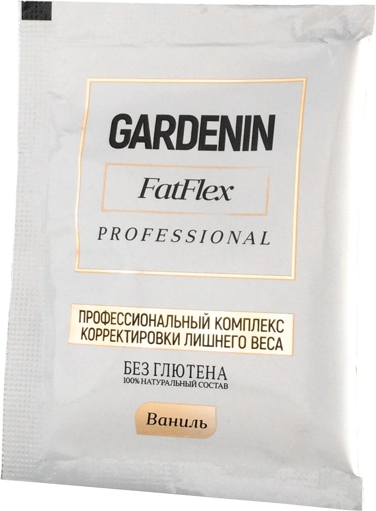 gardenin fatflex заказать в Кишинёве